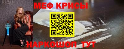 прущая мука Ачхой-Мартан