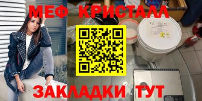 MDMA Premium VHQ Белореченск