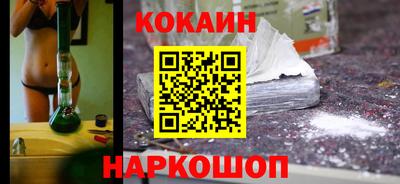MDMA Premium VHQ Белореченск