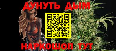 MDMA Premium VHQ Белореченск