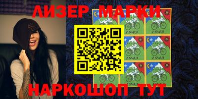 меф VHQ Аша