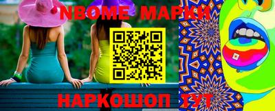 меф VHQ Аша