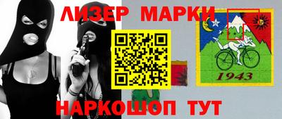MDMA Premium VHQ Белореченск