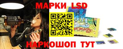 герыч Белорецк