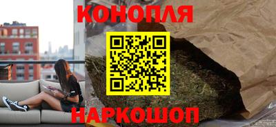 винт Братск