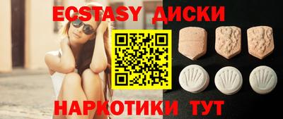 герыч Белорецк