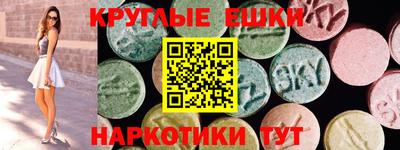 герыч Белорецк