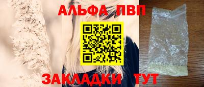 MDMA Premium VHQ Белореченск