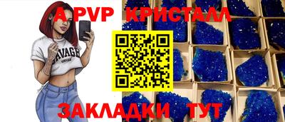 MDMA Premium VHQ Белореченск