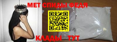 MDMA Premium VHQ Белореченск