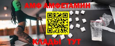 гашишное масло Бердск