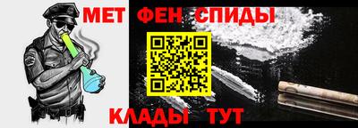 MDMA Premium VHQ Белореченск