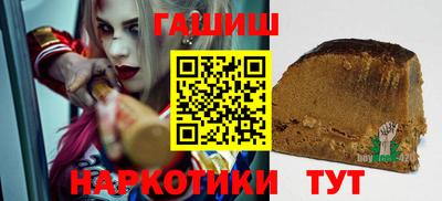 PSILOCYBIN Боровичи