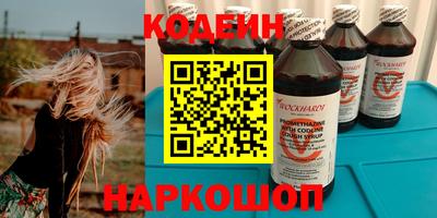 MDMA Premium VHQ Белореченск